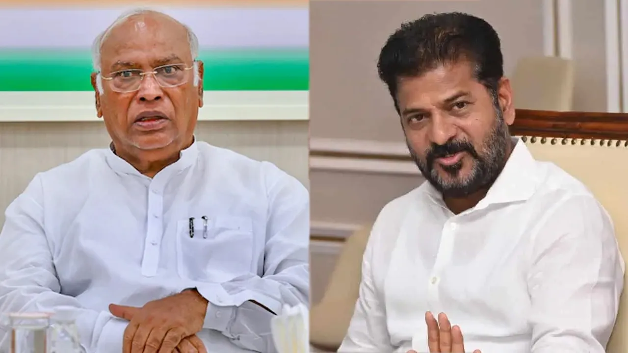 kharge cm