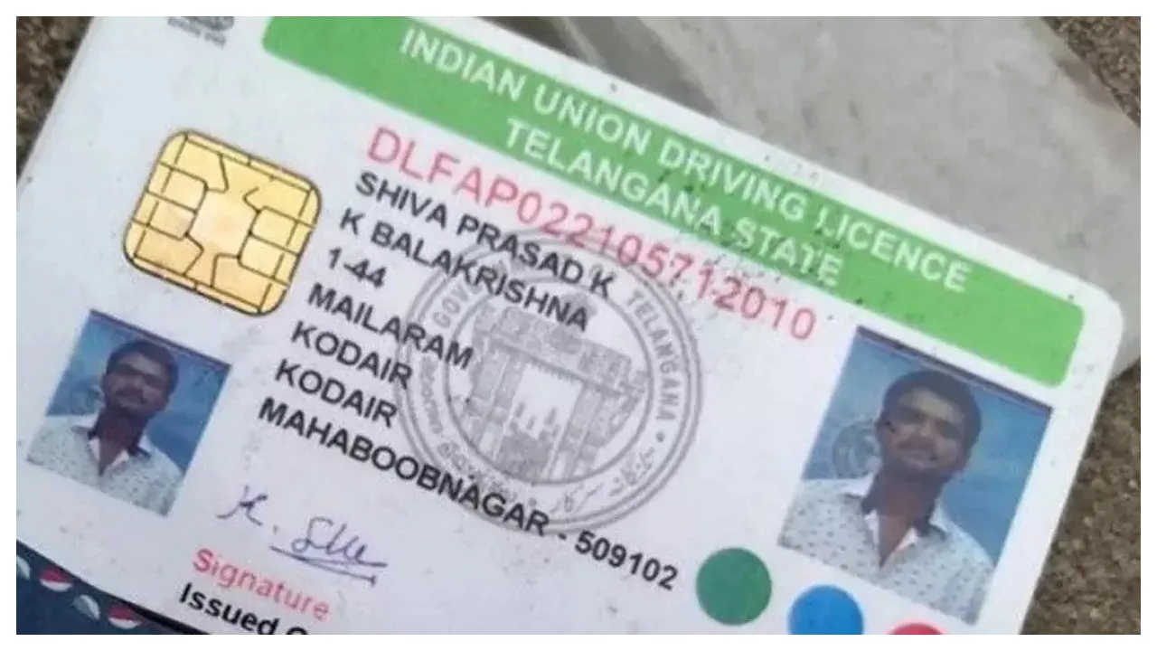 Driving Licence - Telangana Transport