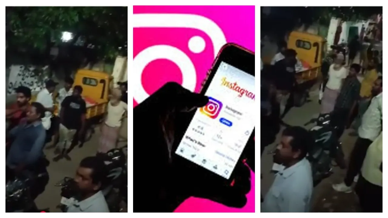 Instagram fight