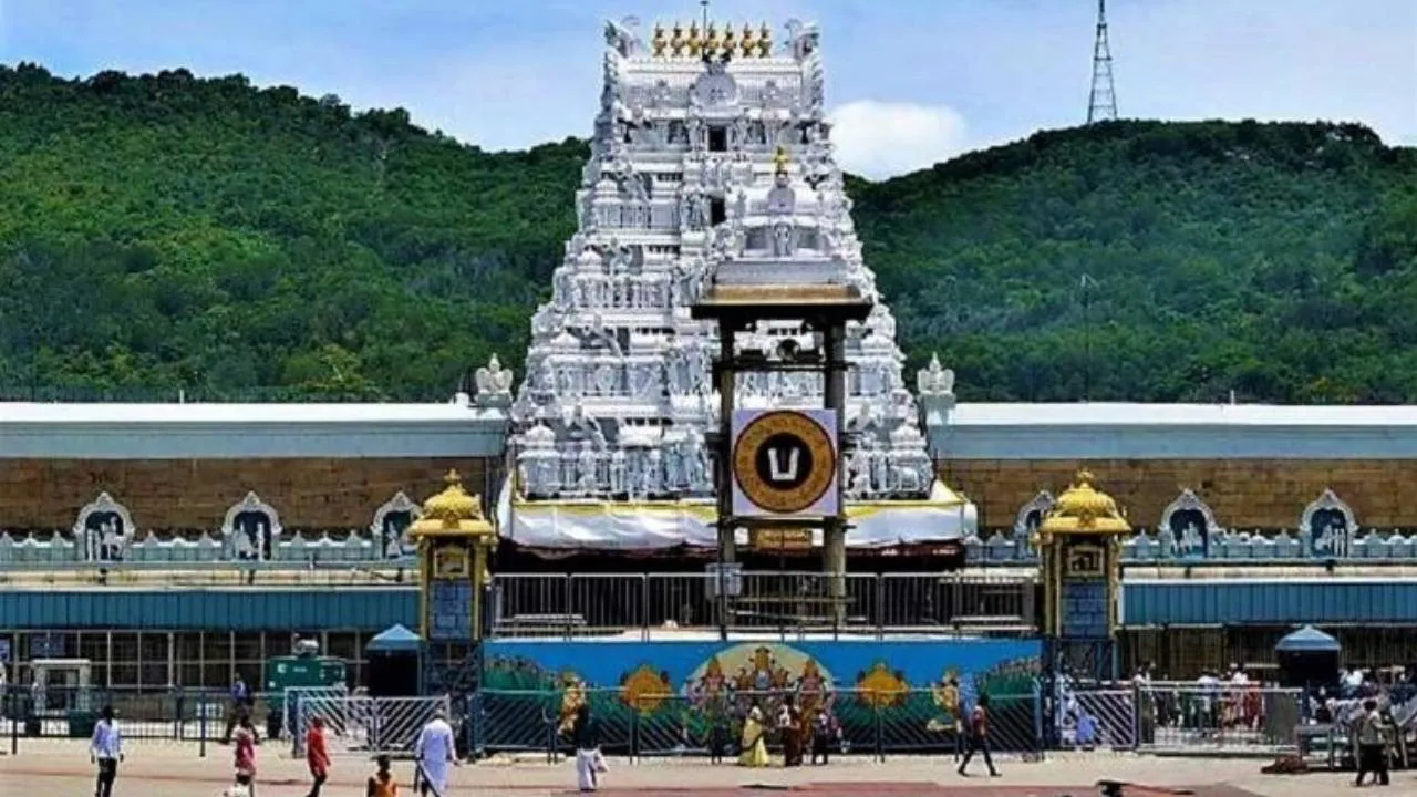 ttd devotees