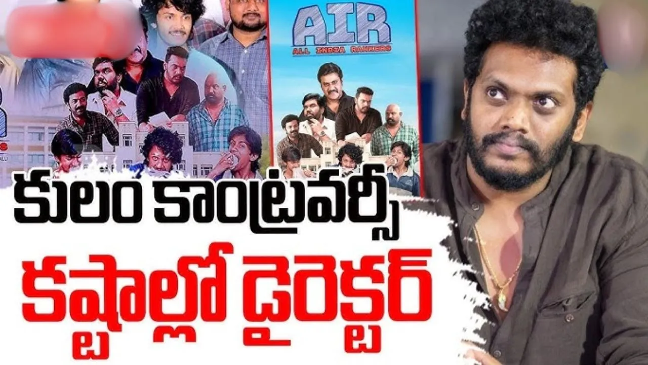 Director Sandeep Raj air web series controversy