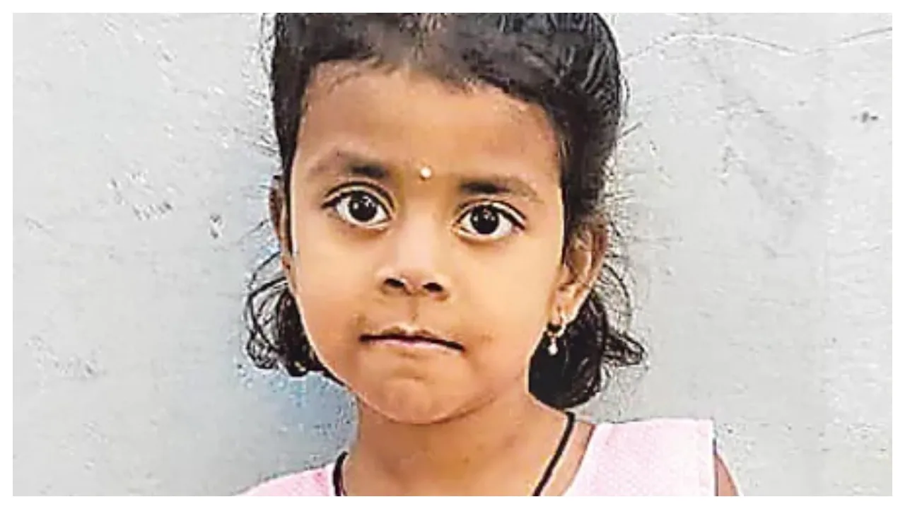 Jagtial Murder
