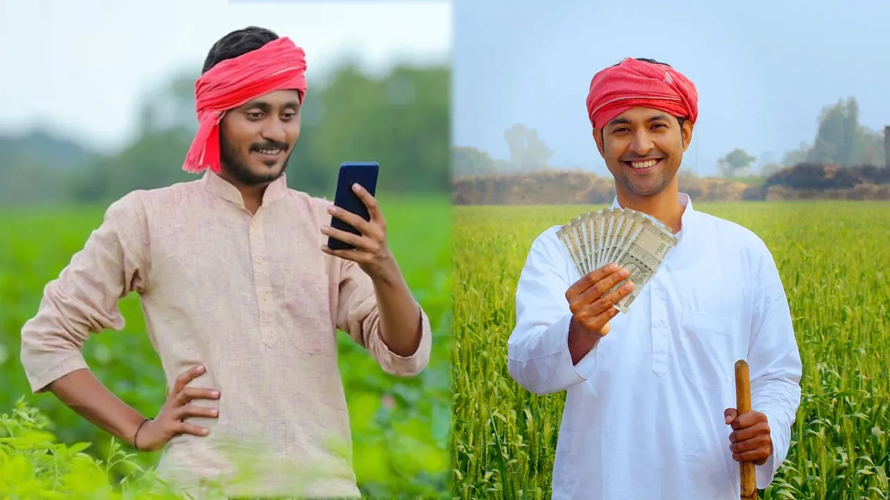 pm kisan