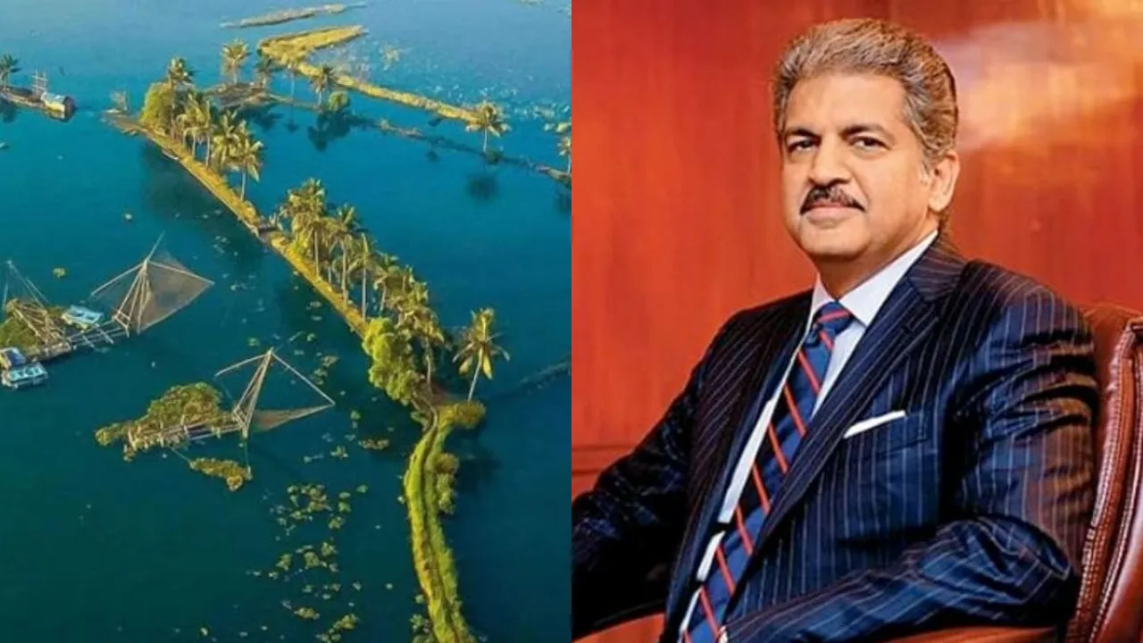 Anand Mahindra