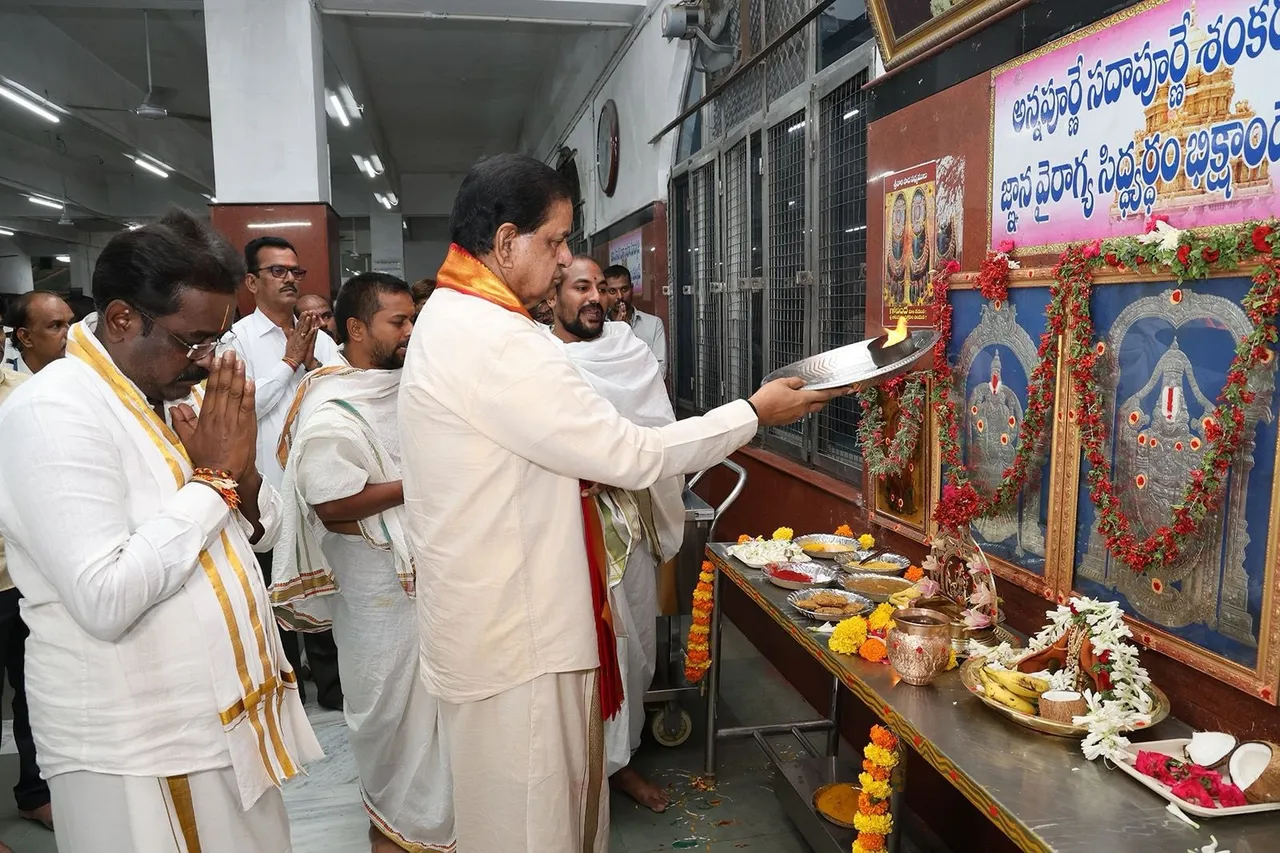 TTD Anna Prasadam 1