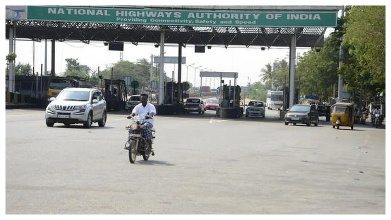 Anakapalle toll plaza