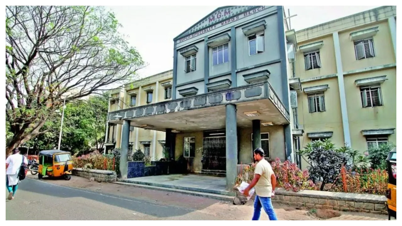Warangal MGM Hospital
