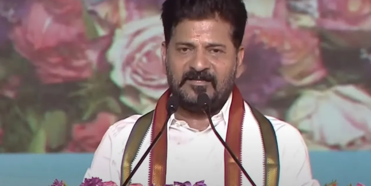 CM Revanth