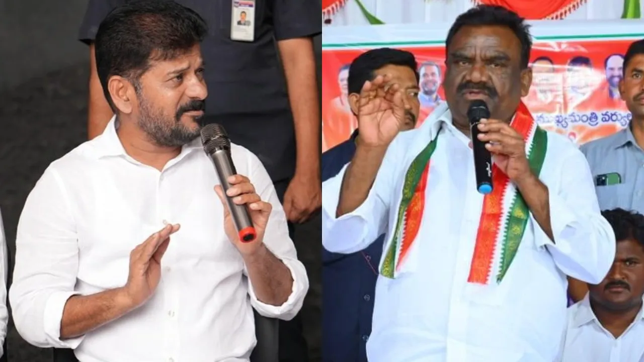 CM Revanth MLA Samel