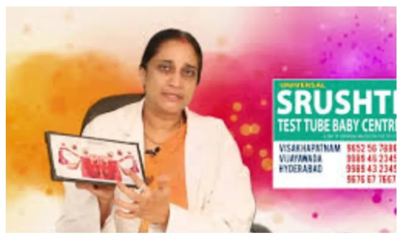 Srusthi test tube center