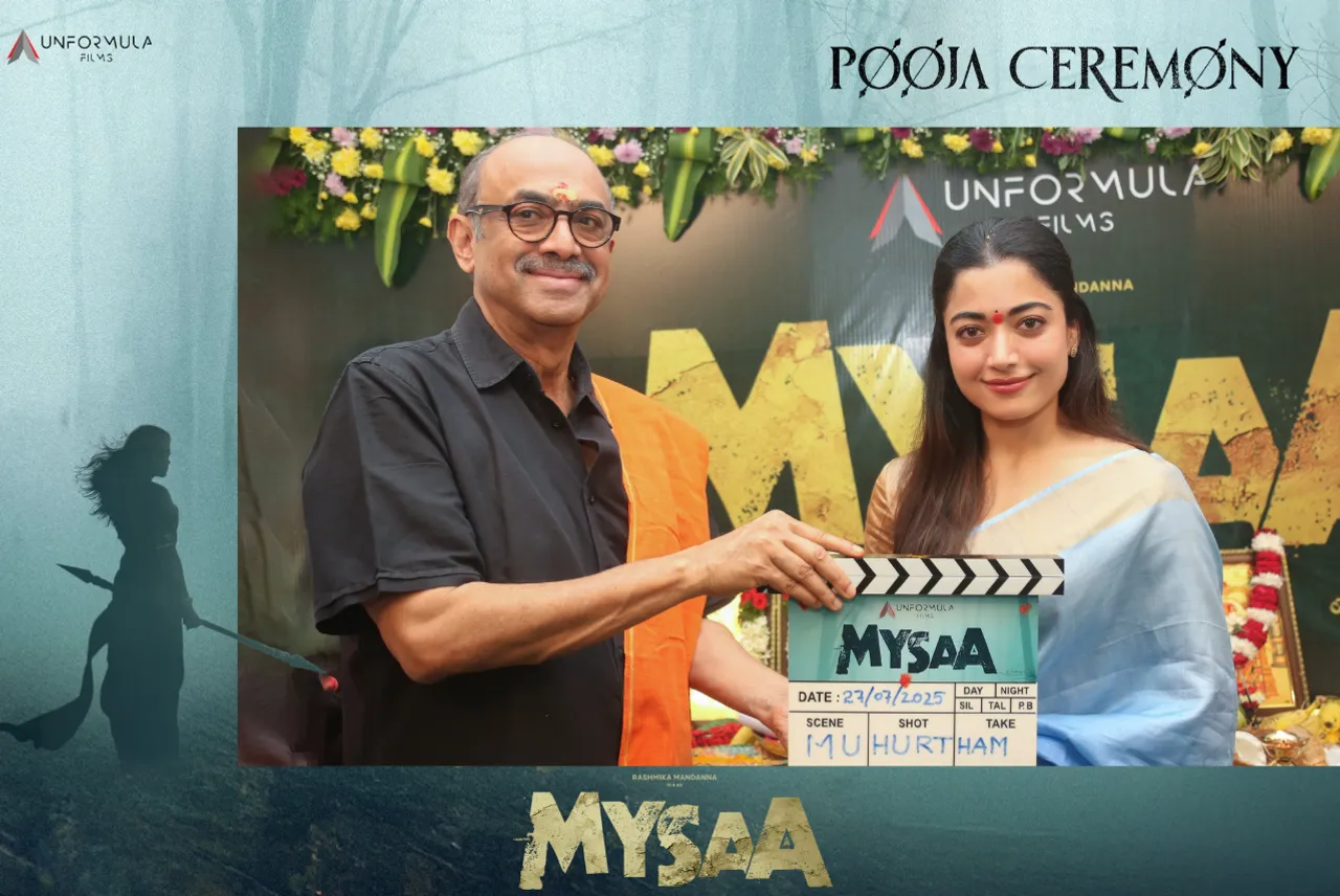 Mysaa  Pooja ceremony pic five