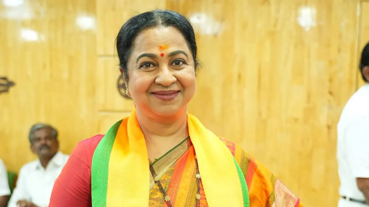 radhika