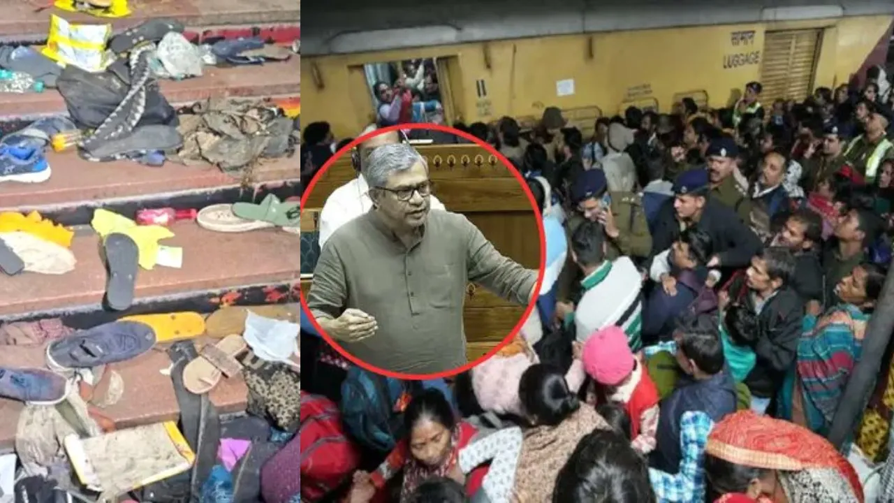 Delhi Railway Station stampede