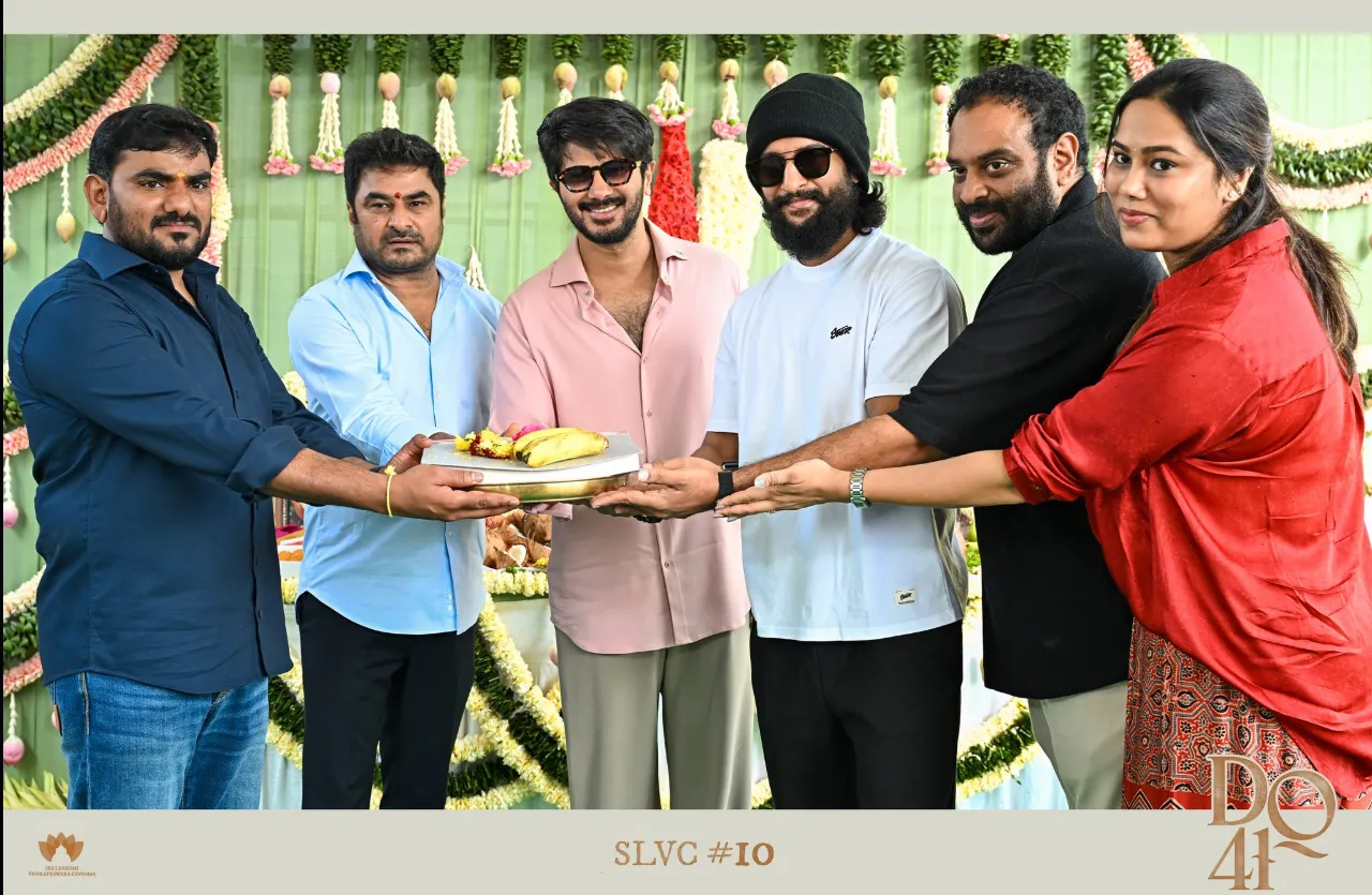 DQ41 movie launch pic three