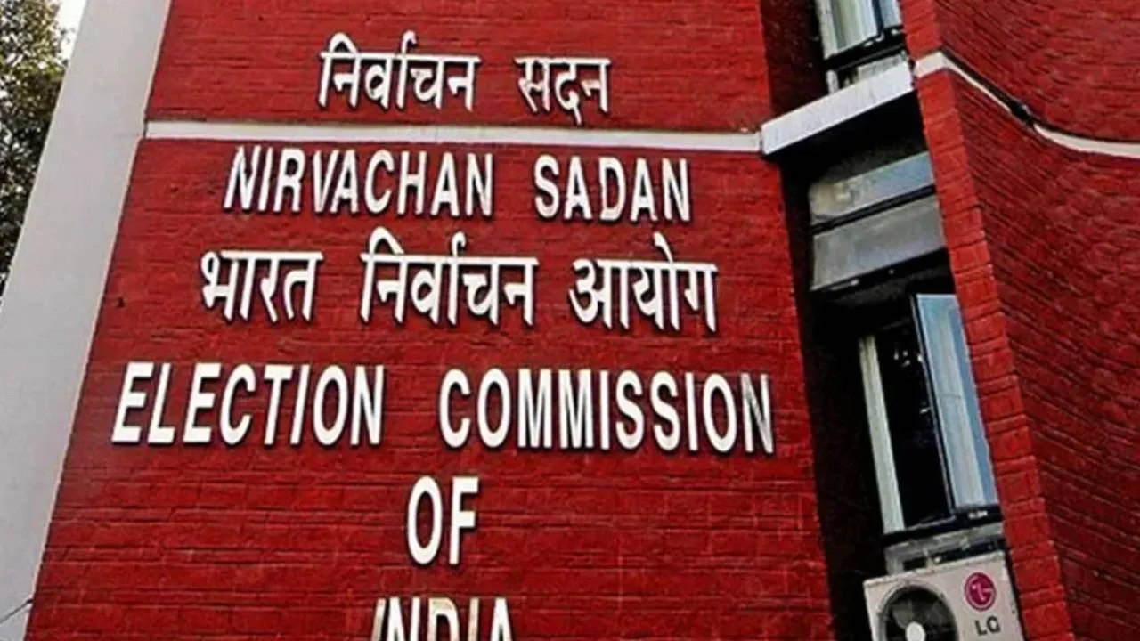 ec