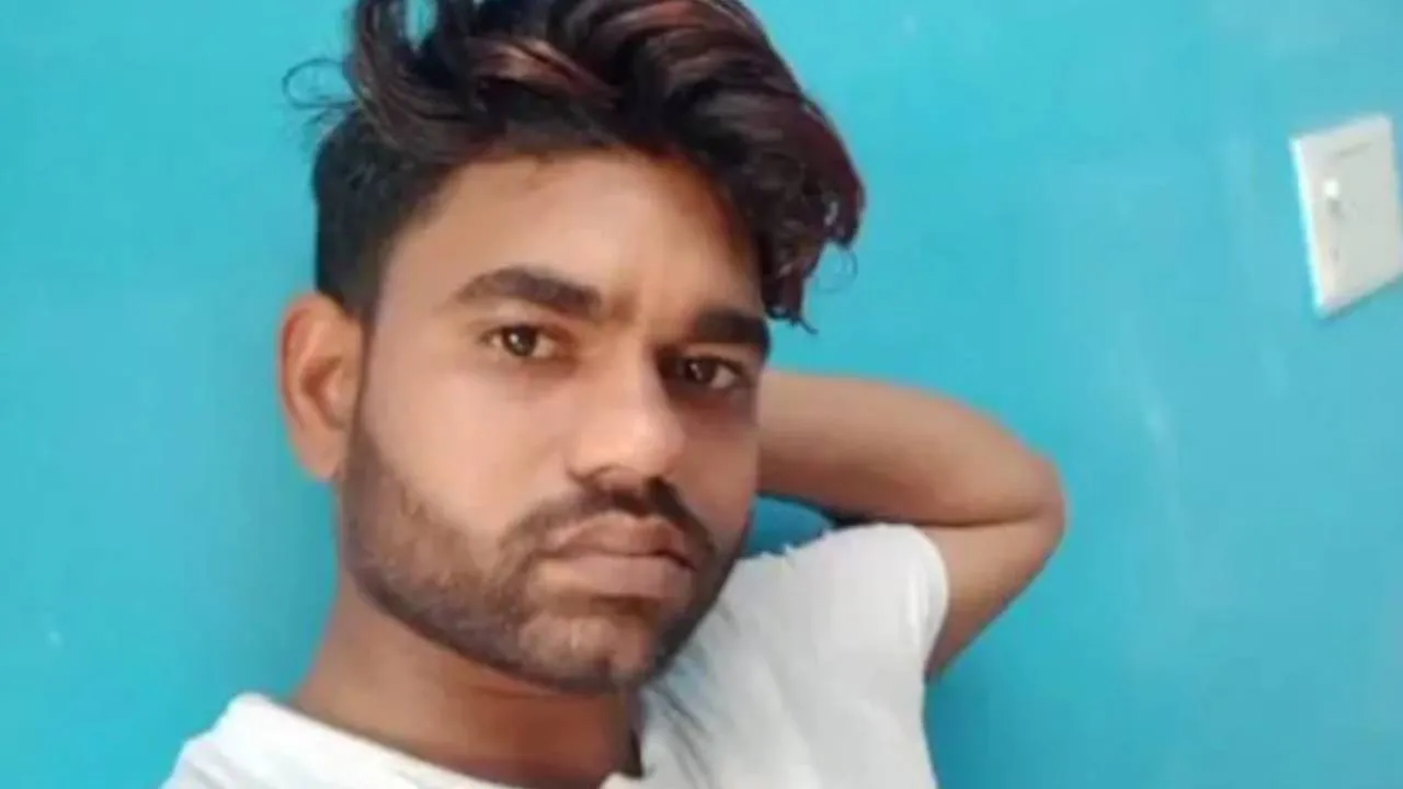 up crime news