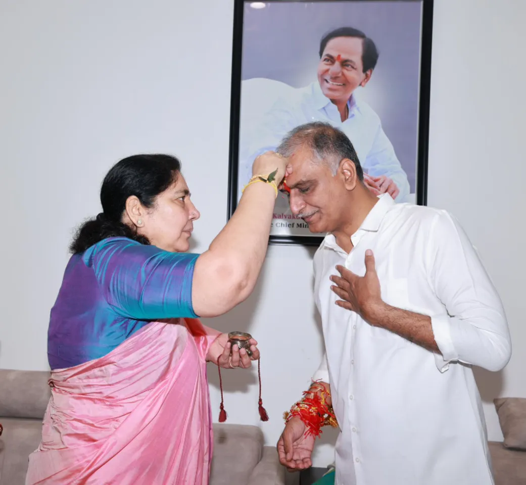 politicians Raksha Bandhan pic five