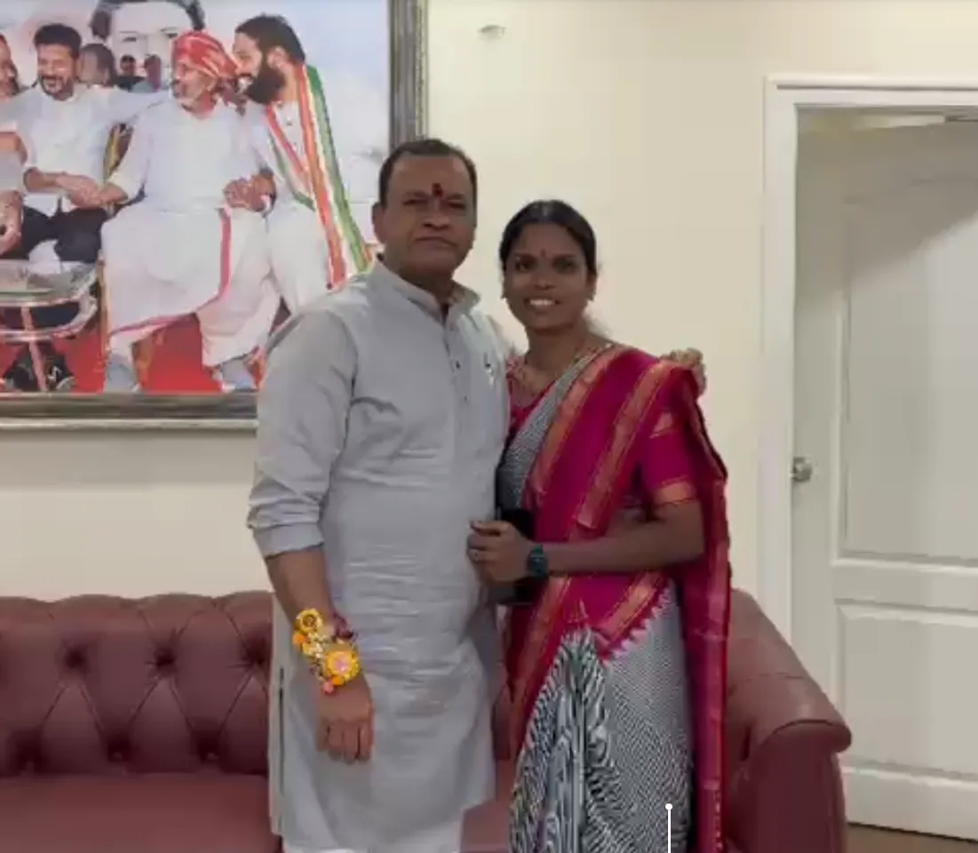politicians Raksha Bandhan pic three
