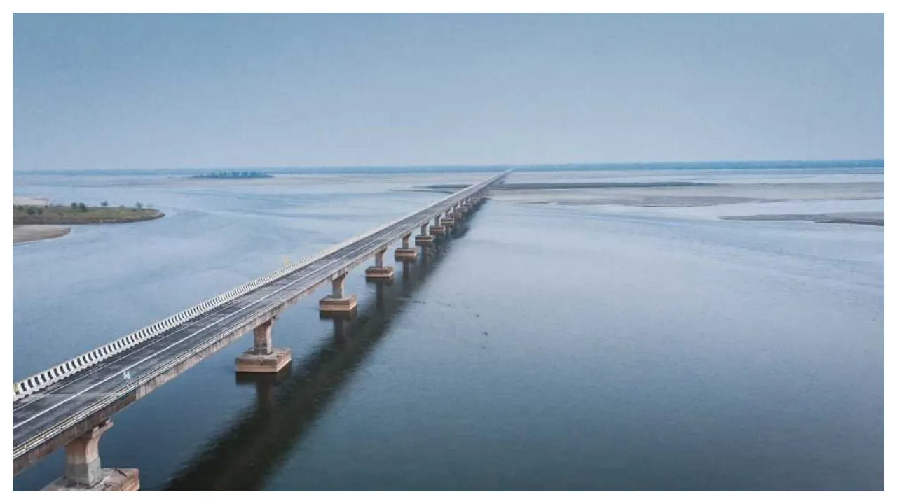 Brahmaputra River