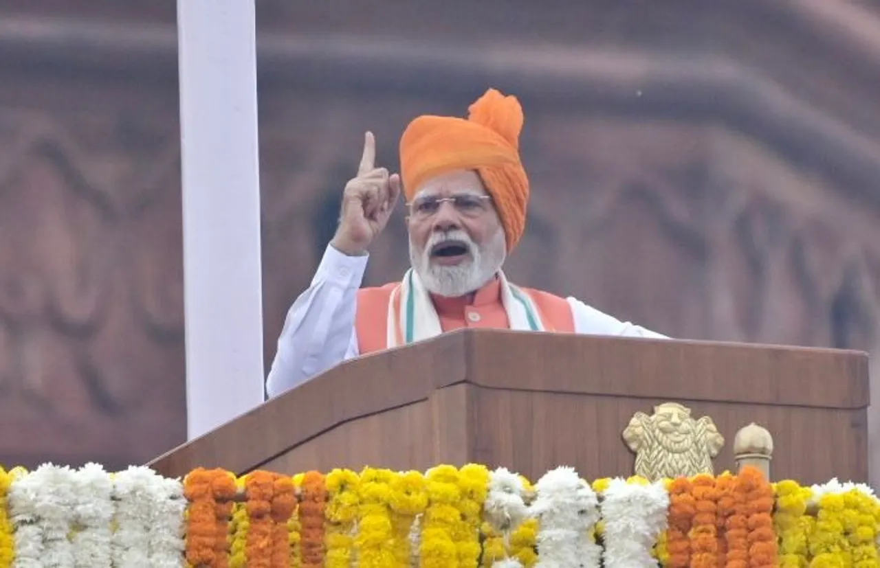 Independence Day 2025