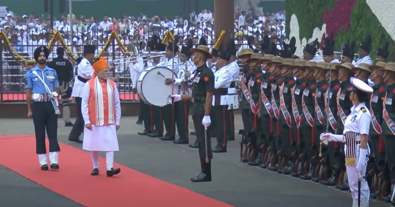 Independence Day 2025