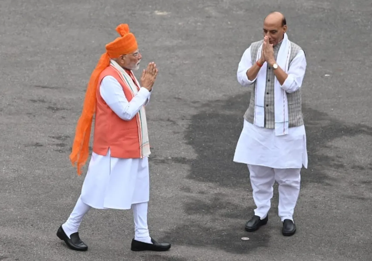 Independence Day 2025