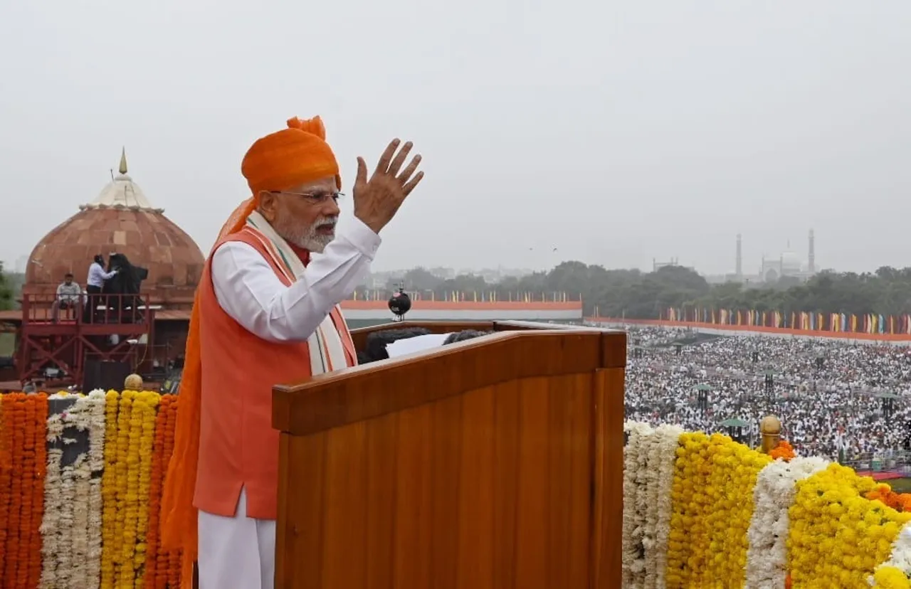Independence Day 2025