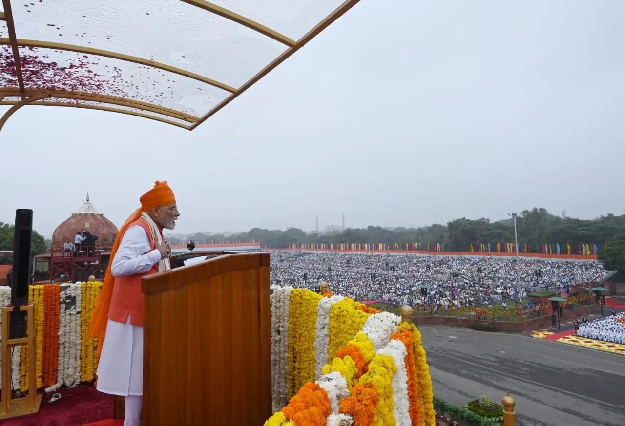 Independence Day 2025