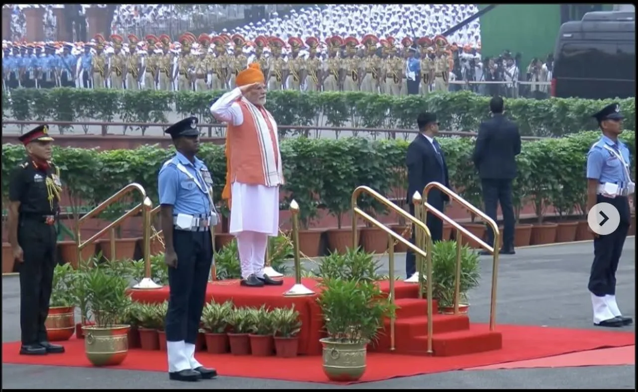 Independence Day 2025