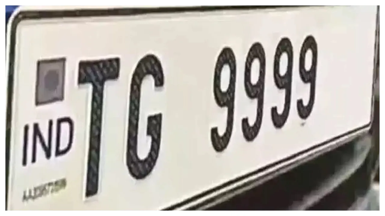 Vehicles Fancy Number