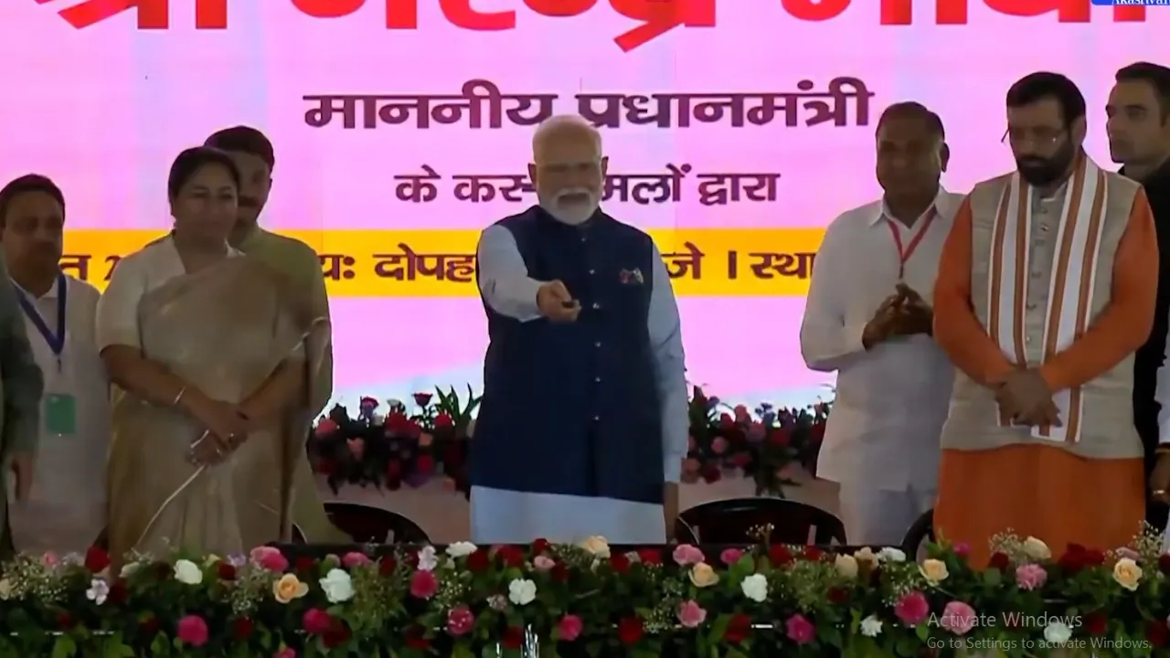 PM Modi inaugurates