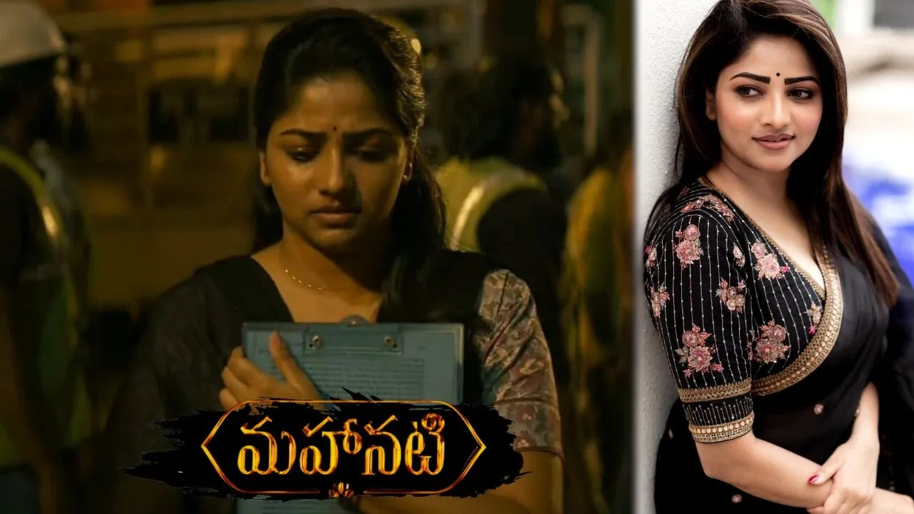 Rachita Ram