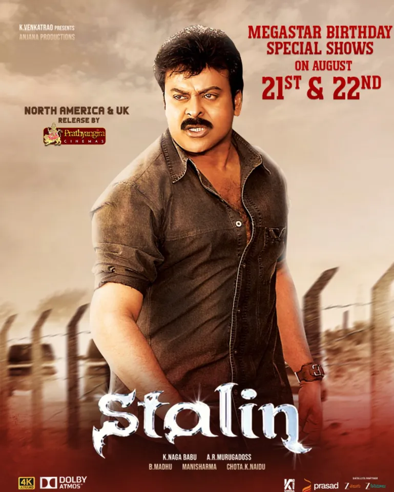Stalin Re- Release pic five