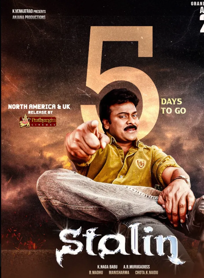 Stalin Re- Release pic four