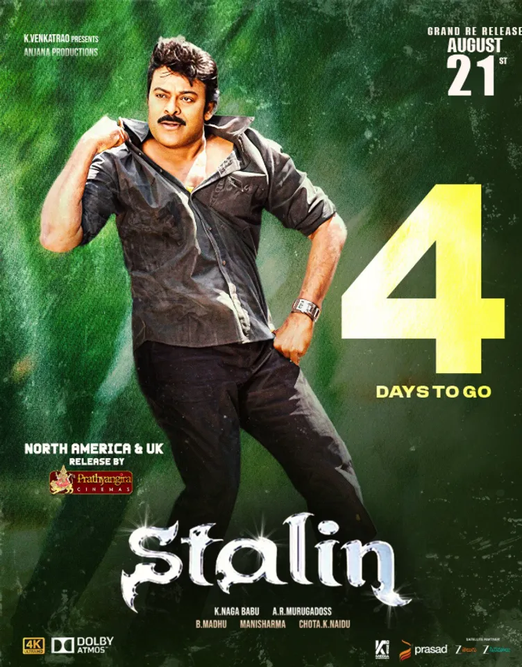 Stalin Re- Release pic one