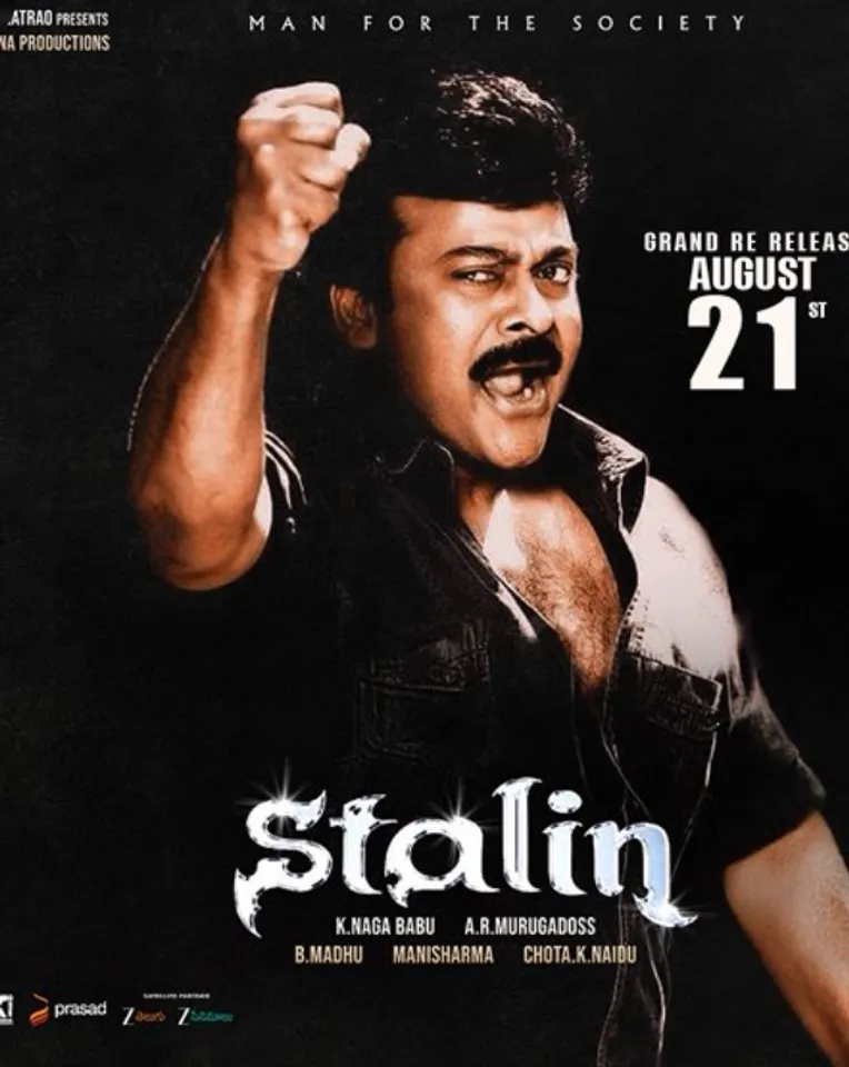 Stalin Re- Release pic six