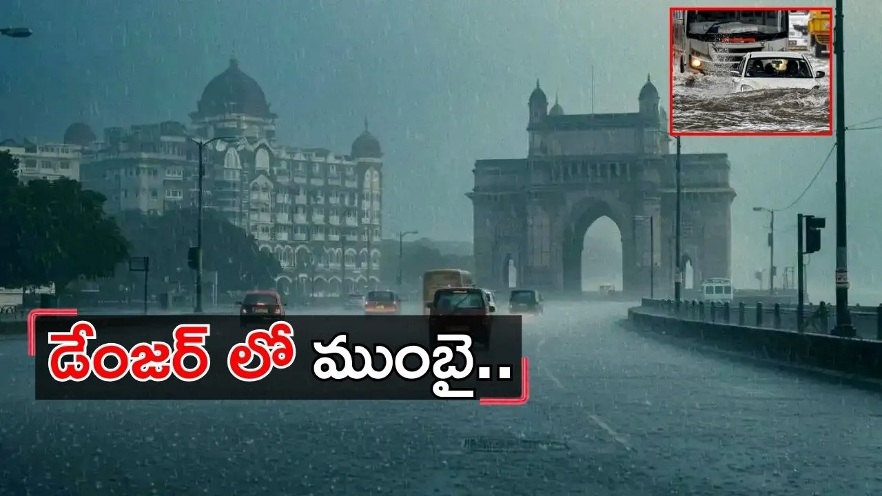 Mumbai Rains
