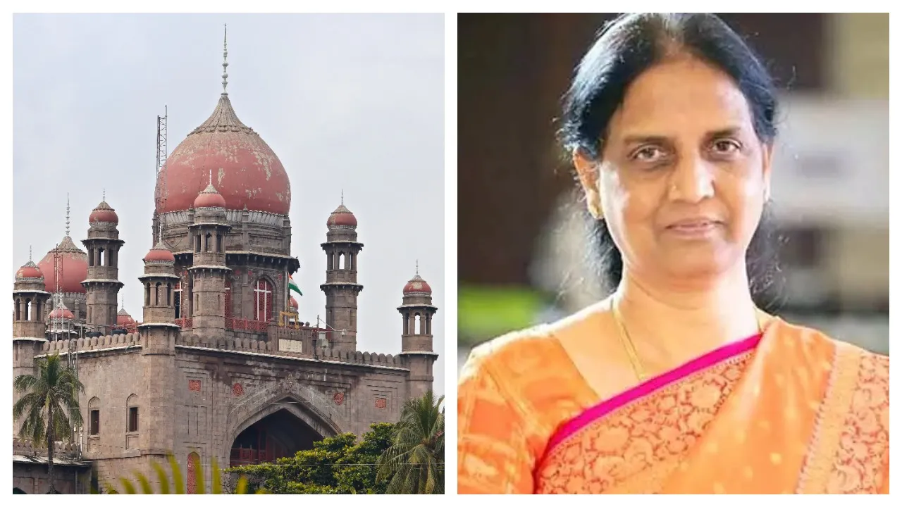 Sabitha Indra Reddy's big shock...High Court notices