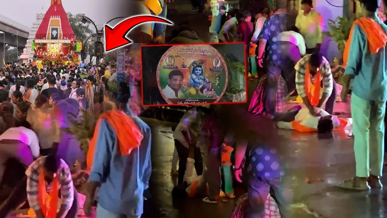 Sri Krishna Ashtami celebrations