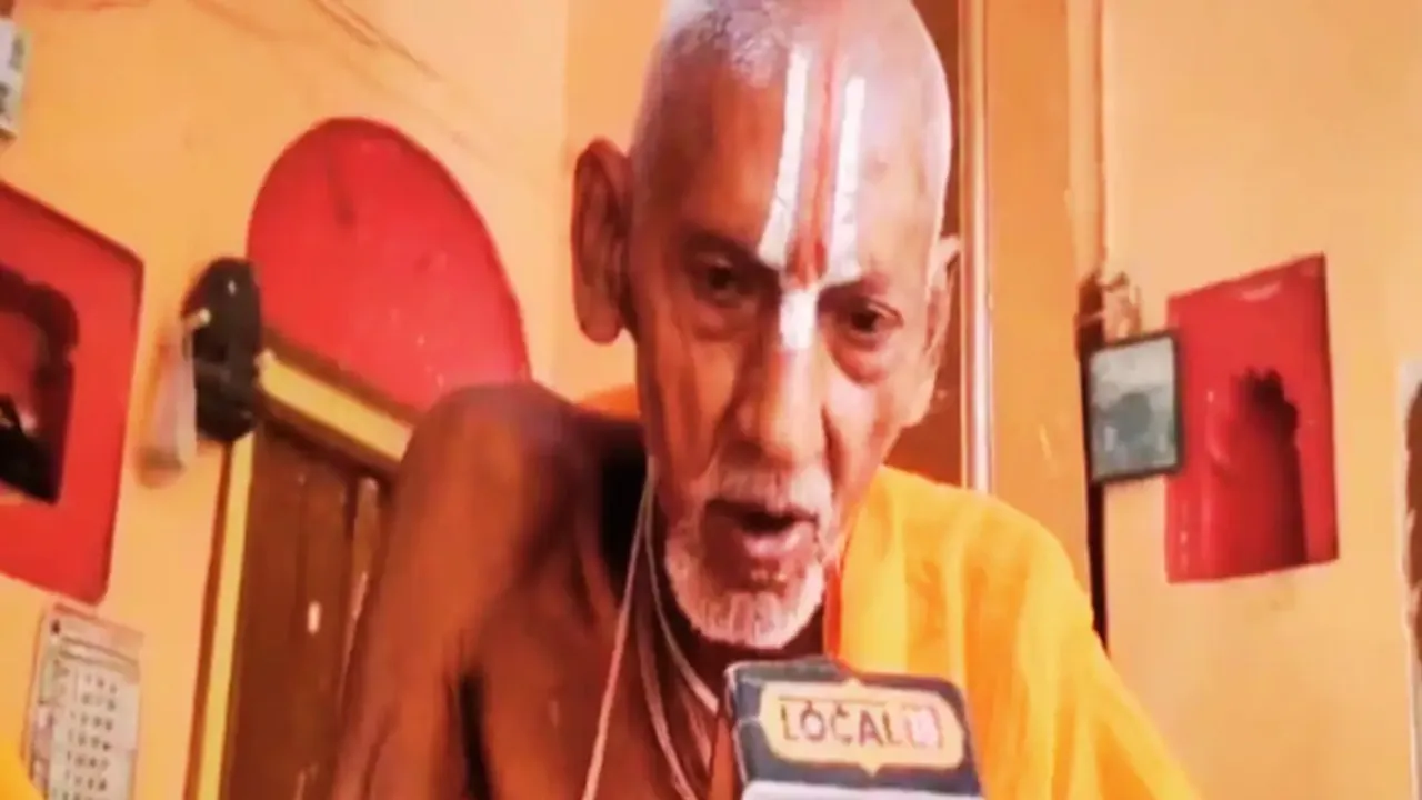 Pataiya Baba