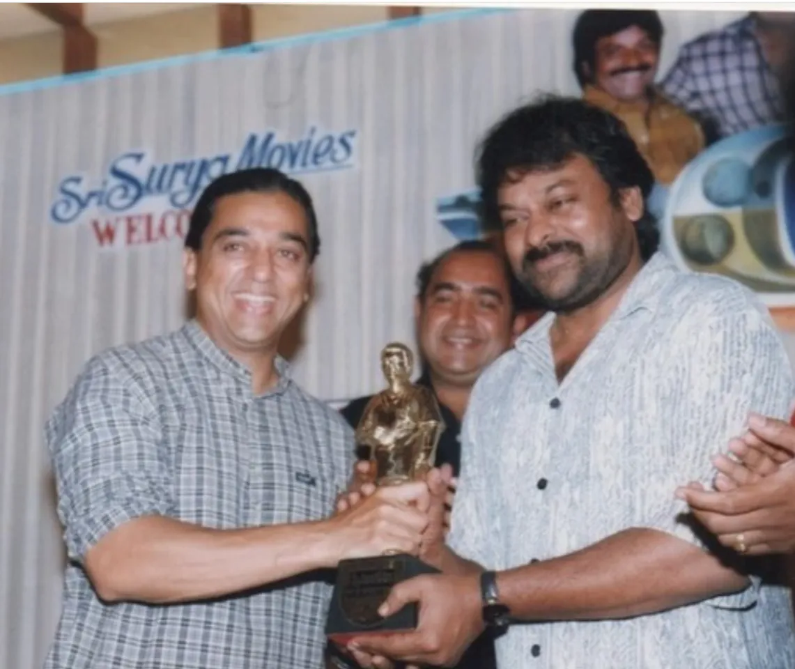 HBD Chiranjeevi eight