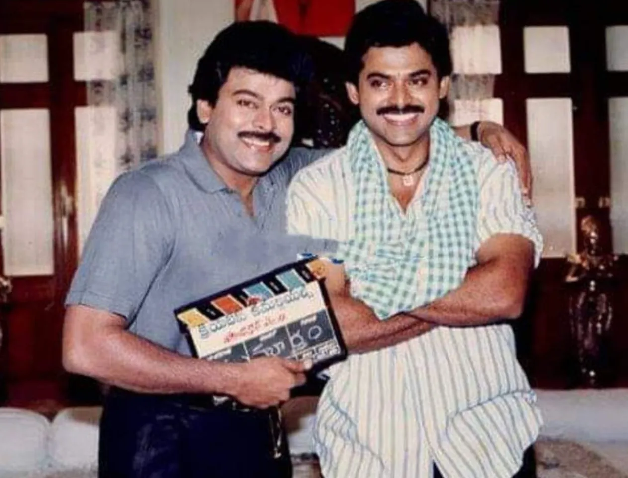 HBD Chiranjeevi three
