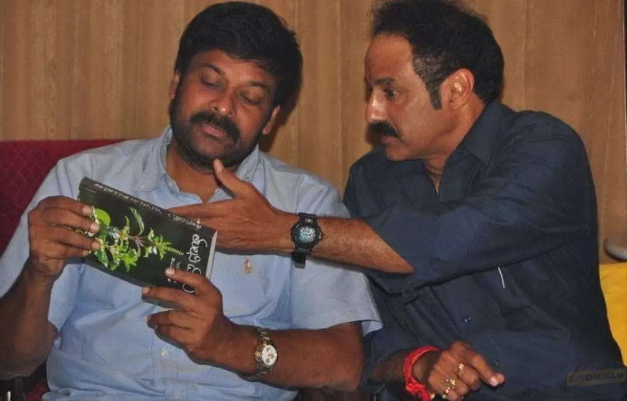 HBD megastar eight