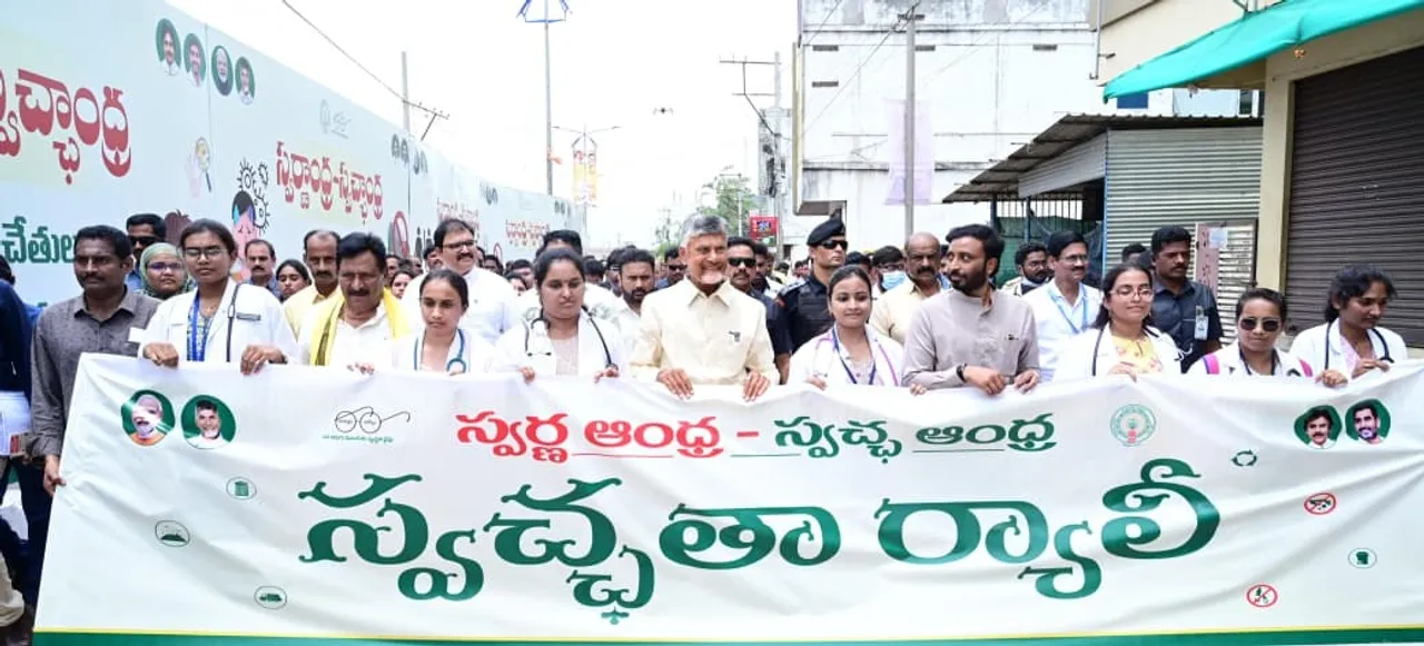 Chandrababu 1