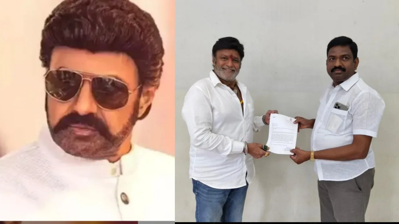 balakrishna