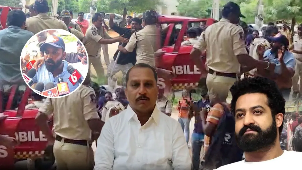 TDP MLA house