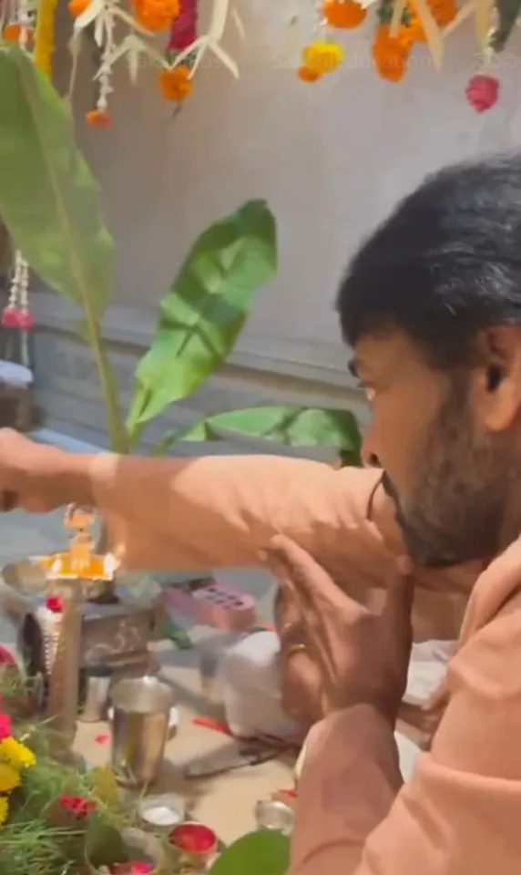 chiru
