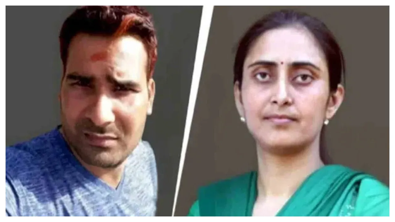 Dowry Harassment case