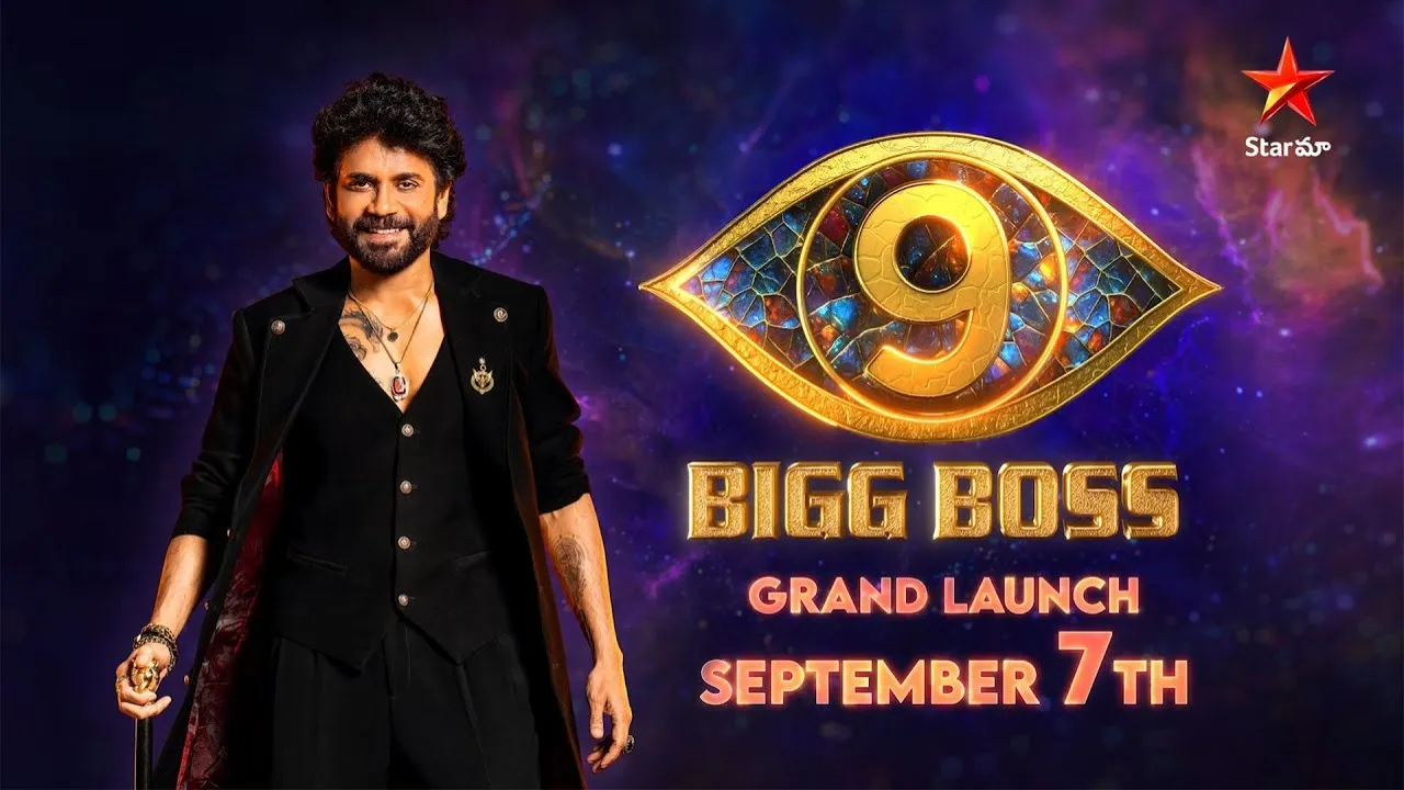 Bigg Boss Telugu 9
