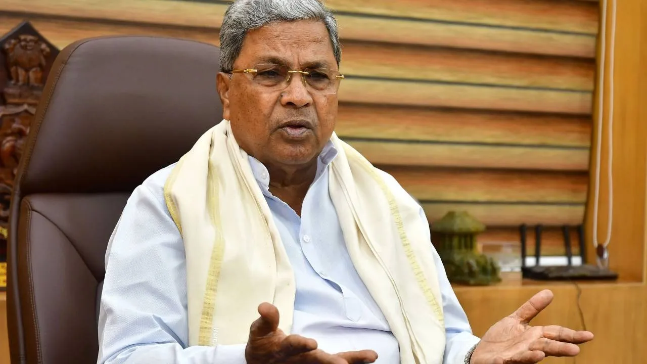 cm siddu